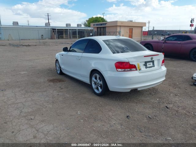 Photo 2 VIN: WBAUP7C5XBVP21295 - BMW 128I 