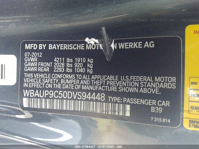 Photo 8 VIN: WBAUP9C50DVS94448 - BMW 1 