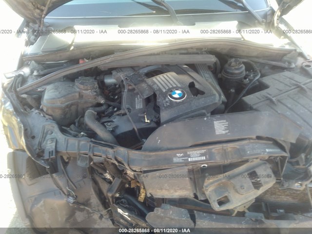 Photo 9 VIN: WBAUP9C54CVS93950 - BMW 1 