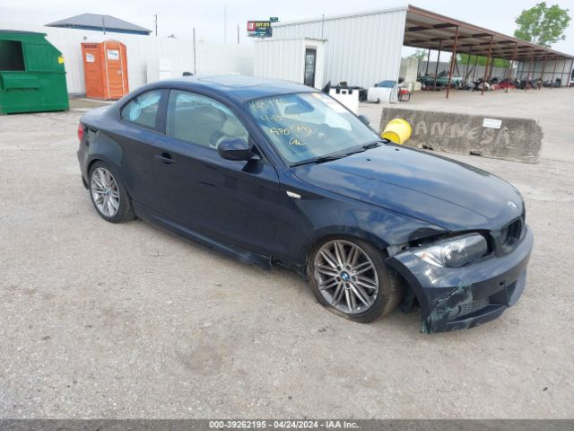 Photo 0 VIN: WBAUP9C55DVS94851 - BMW 128I 