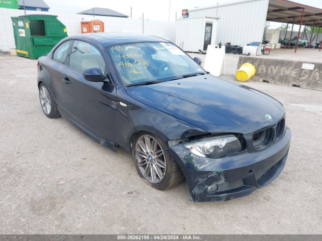 Photo 5 VIN: WBAUP9C55DVS94851 - BMW 128I 