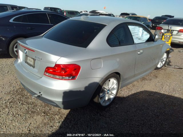 Photo 3 VIN: WBAUP9C57DVS95189 - BMW 1 