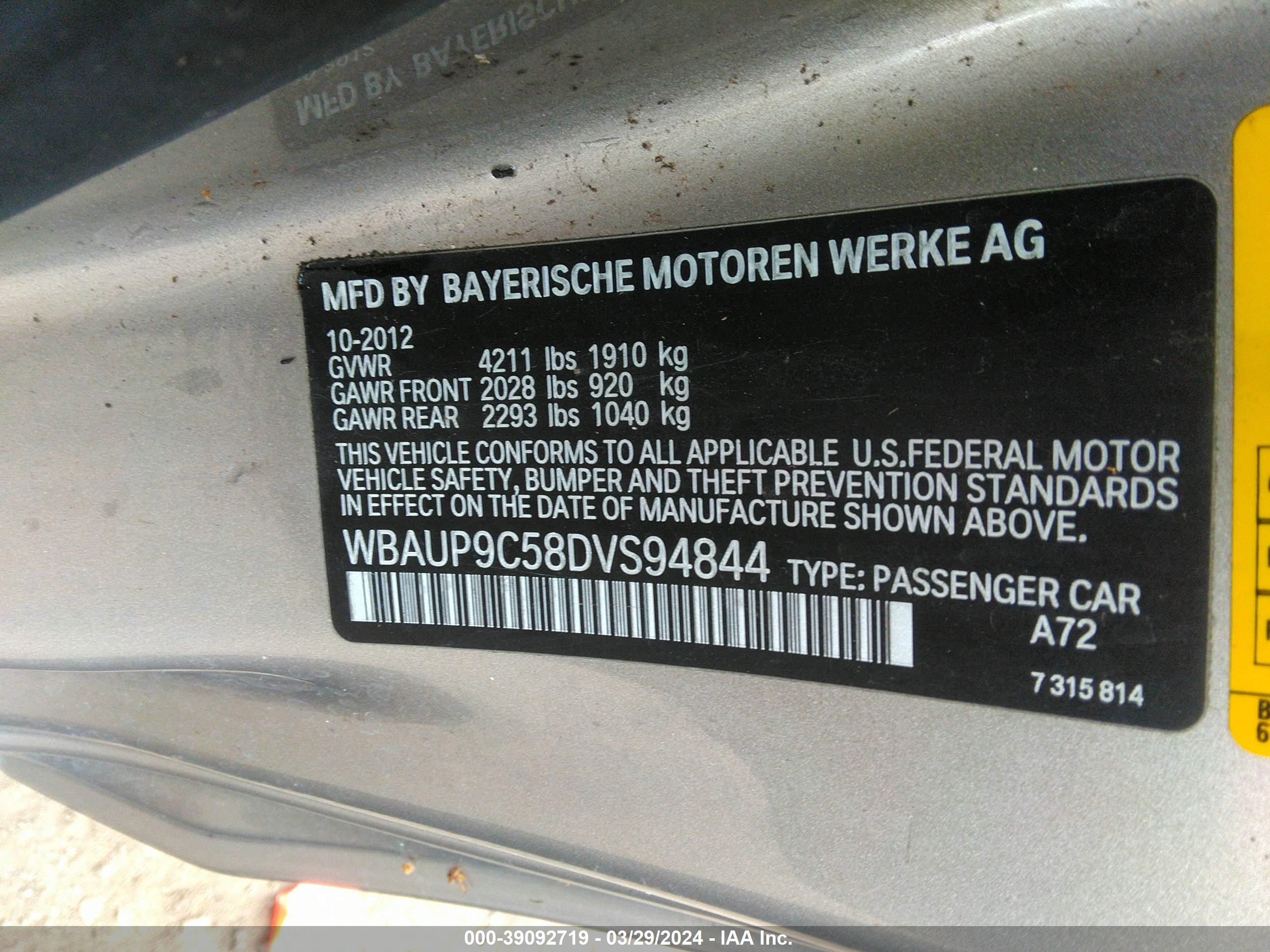 Photo 8 VIN: WBAUP9C58DVS94844 - BMW 1ER 