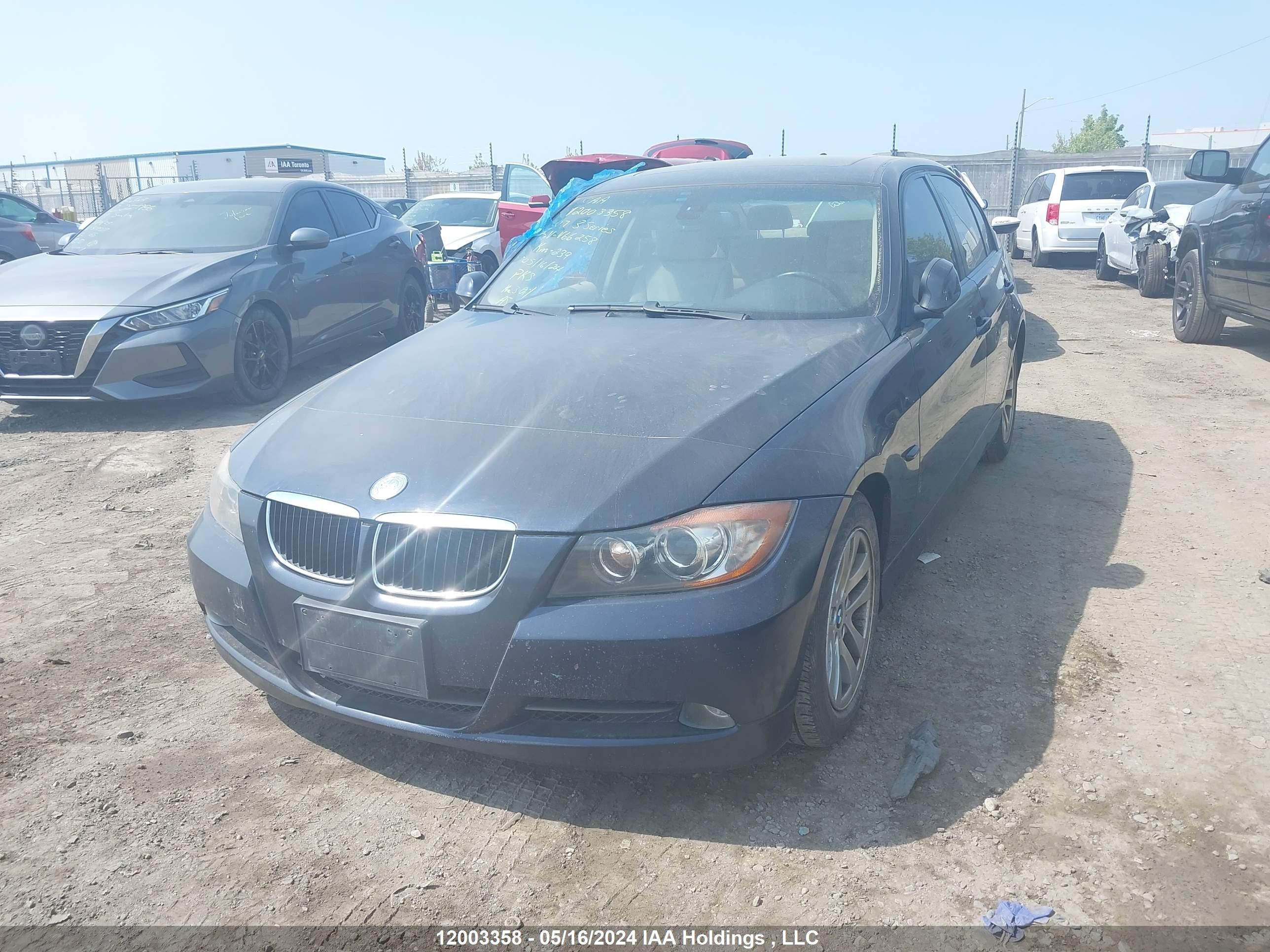 Photo 1 VIN: WBAVA33537PV66258 - BMW 3ER 