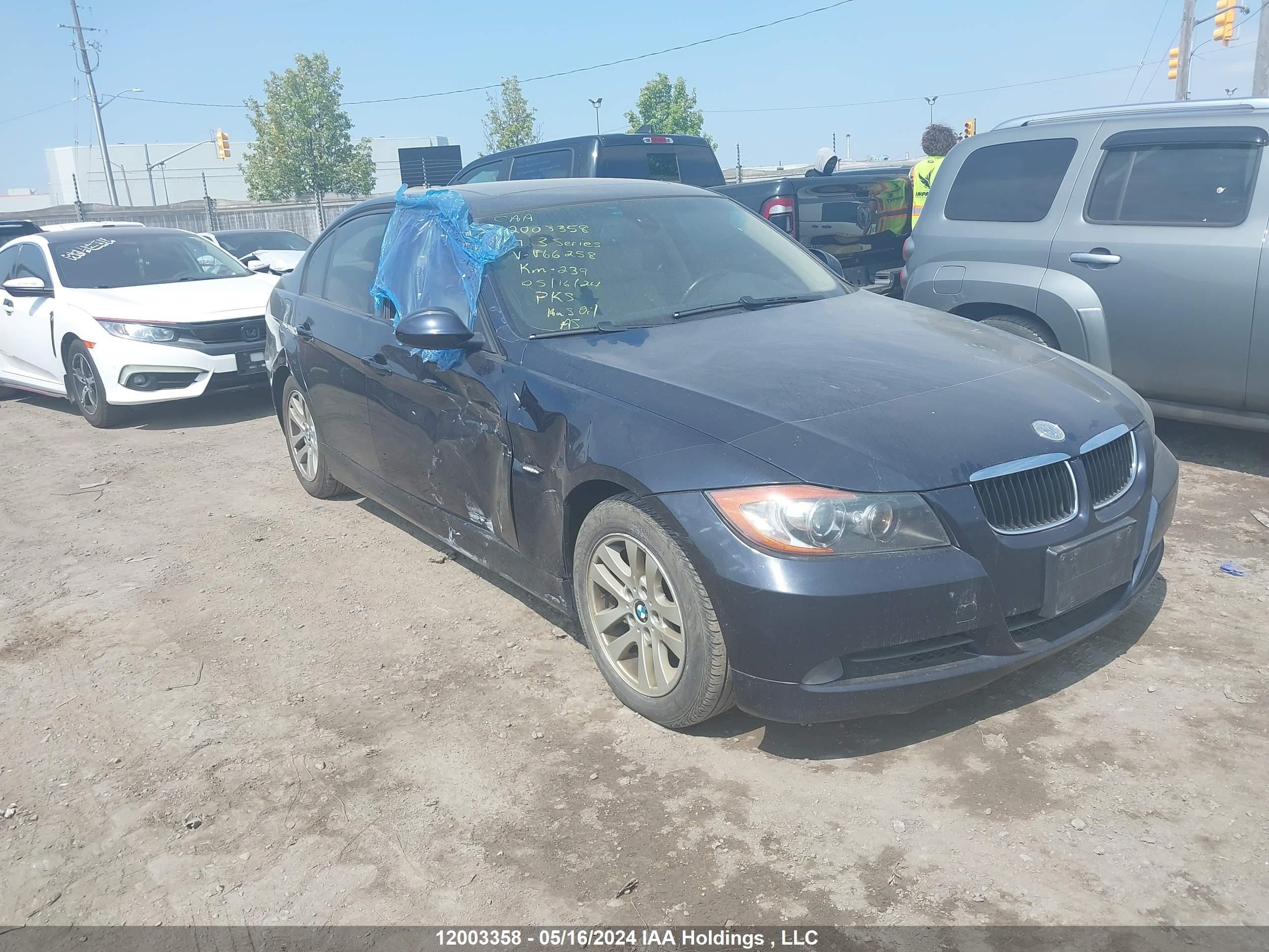 Photo 5 VIN: WBAVA33537PV66258 - BMW 3ER 