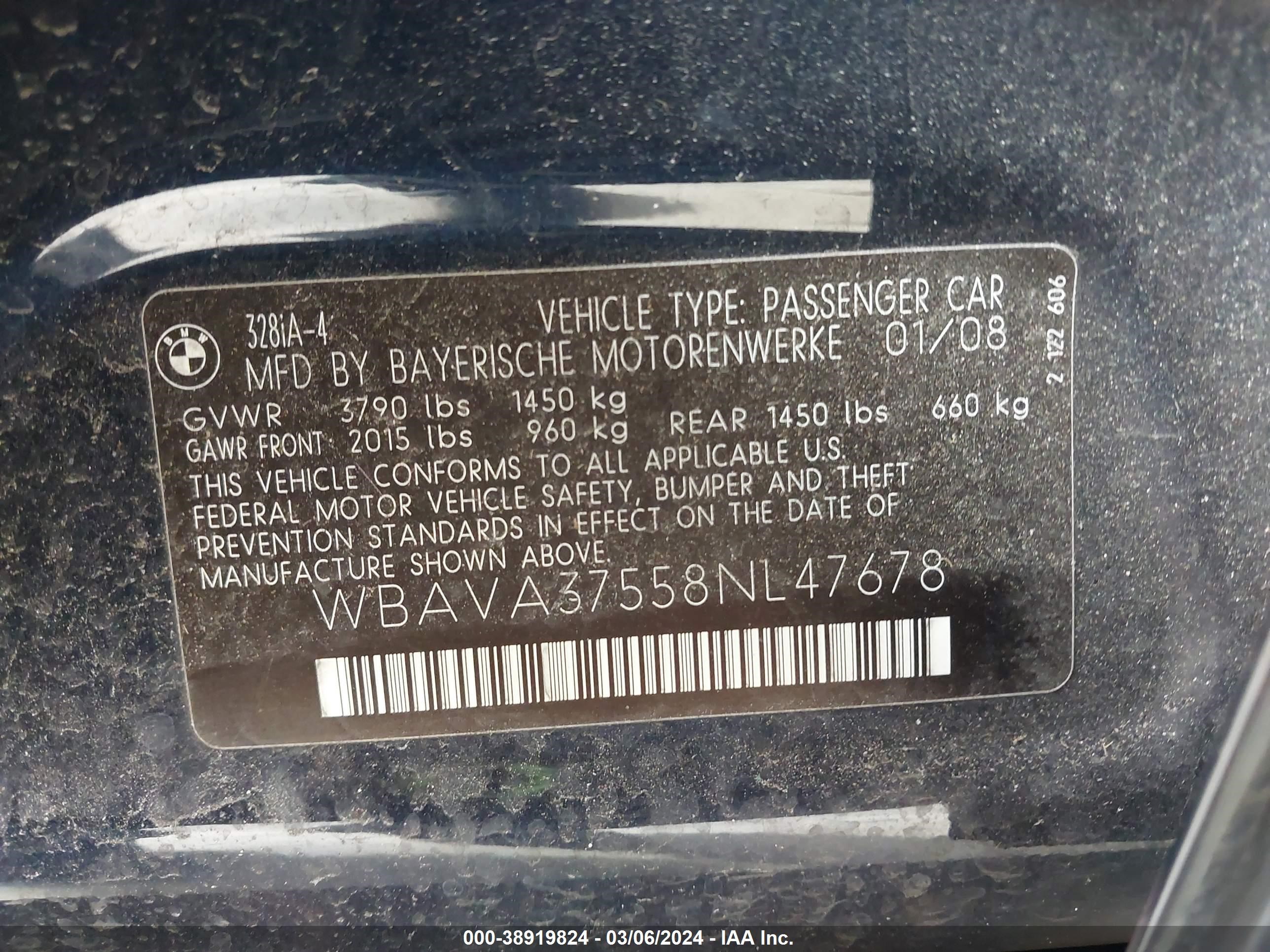 Photo 8 VIN: WBAVA37558NL47678 - SUBARU LEGACY 