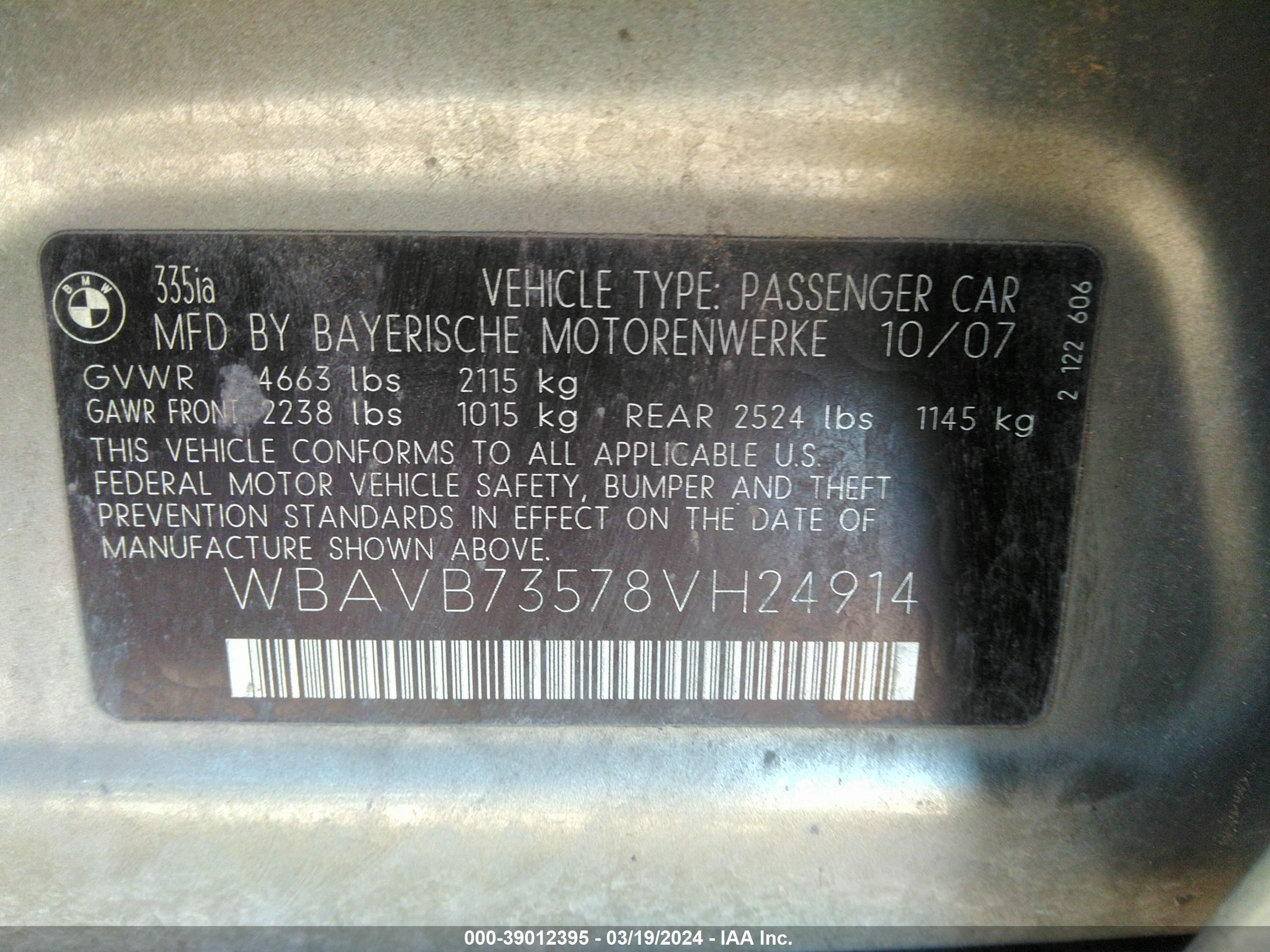 Photo 8 VIN: WBAVB73578VH24914 - BMW 3ER 