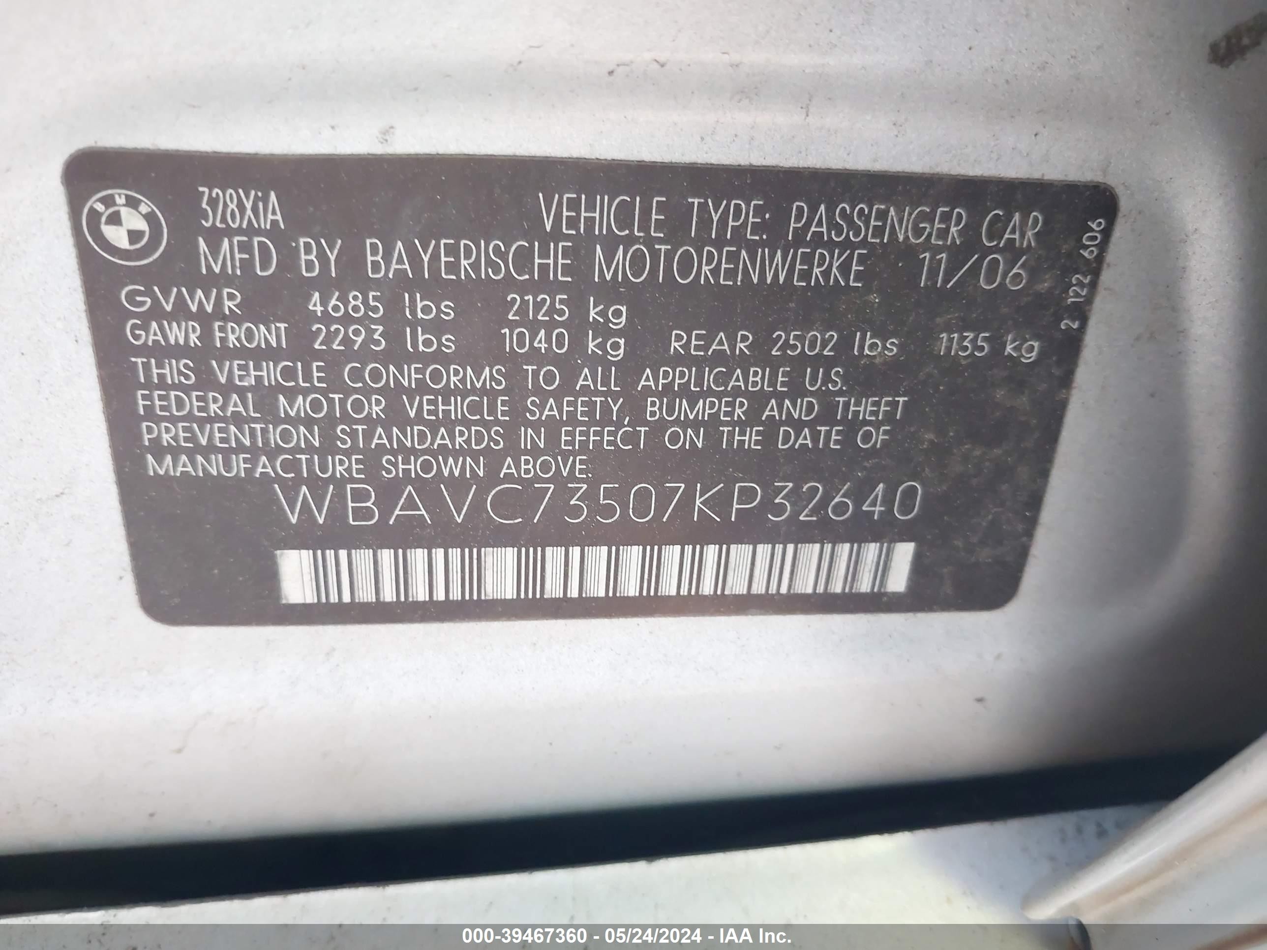 Photo 8 VIN: WBAVC73507KP32640 - BMW 3ER 