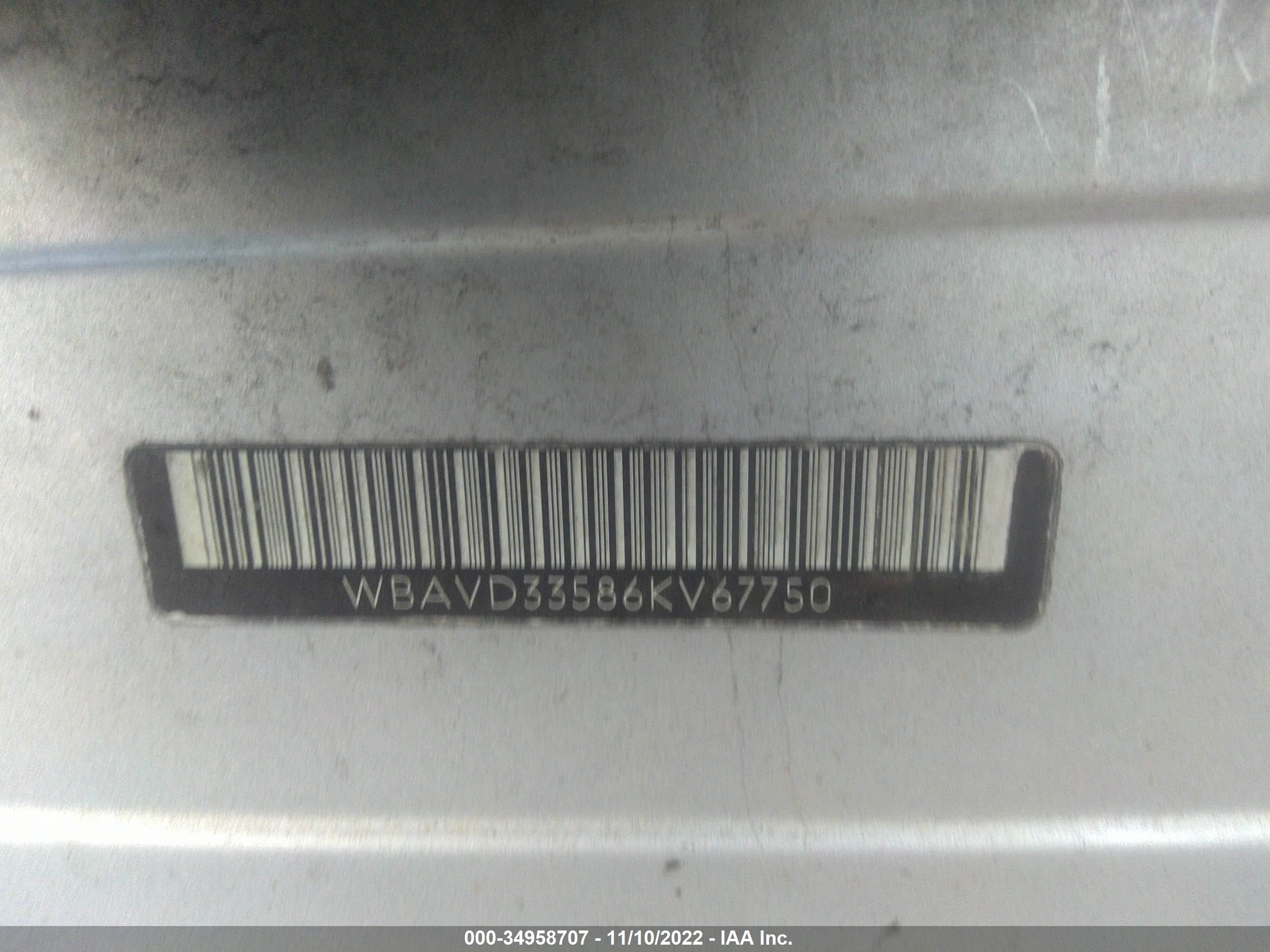 Photo 8 VIN: WBAVD33586KV67750 - BMW 3ER 