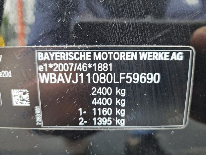 Photo 4 VIN: WBAVJ11080LF59690 - BMW X4 