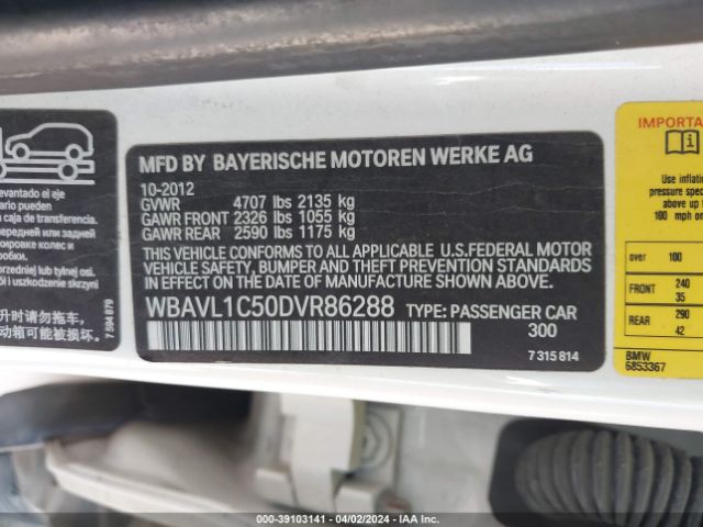 Photo 8 VIN: WBAVL1C50DVR86288 - BMW X1 