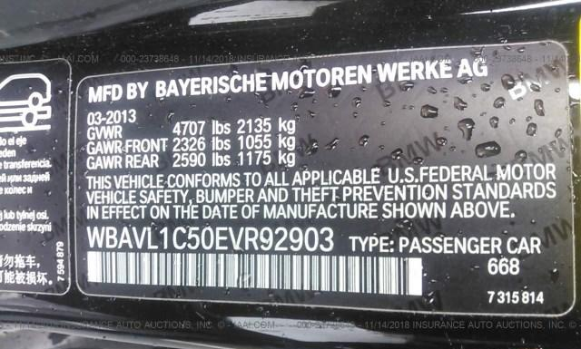 Photo 8 VIN: WBAVL1C50EVR92903 - BMW X1 