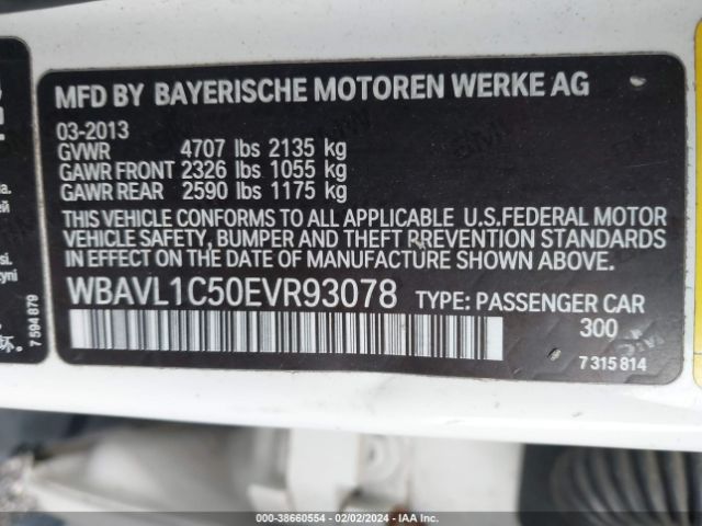 Photo 8 VIN: WBAVL1C50EVR93078 - BMW X1 