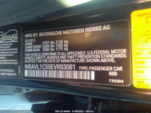 Photo 8 VIN: WBAVL1C50EVR93081 - BMW X1 