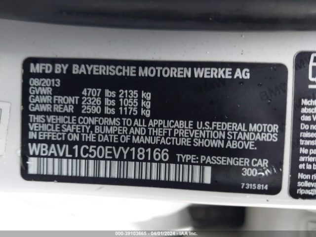 Photo 8 VIN: WBAVL1C50EVY18166 - BMW X1 