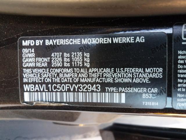 Photo 9 VIN: WBAVL1C50FVY32943 - BMW X1 