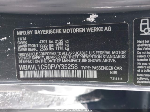 Photo 8 VIN: WBAVL1C50FVY35258 - BMW X1 