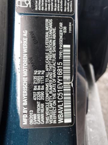 Photo 11 VIN: WBAVL1C51EVY16815 - BMW X1 