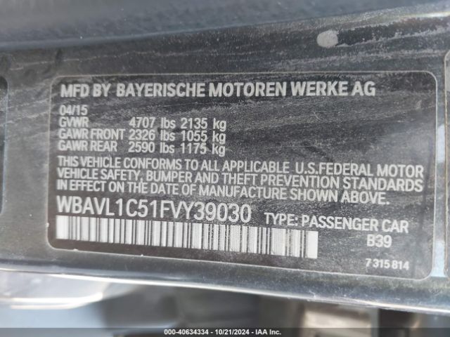 Photo 8 VIN: WBAVL1C51FVY39030 - BMW X1 