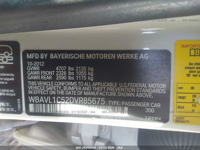 Photo 8 VIN: WBAVL1C52DVR85675 - BMW X1 