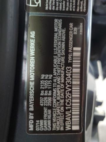 Photo 12 VIN: WBAVL1C52FVY30403 - BMW X1 