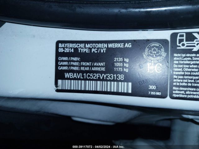 Photo 8 VIN: WBAVL1C52FVY33138 - BMW X1 