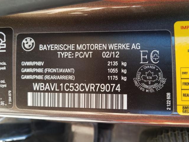 Photo 9 VIN: WBAVL1C53CVR79074 - BMW X1 XDRIVE2 