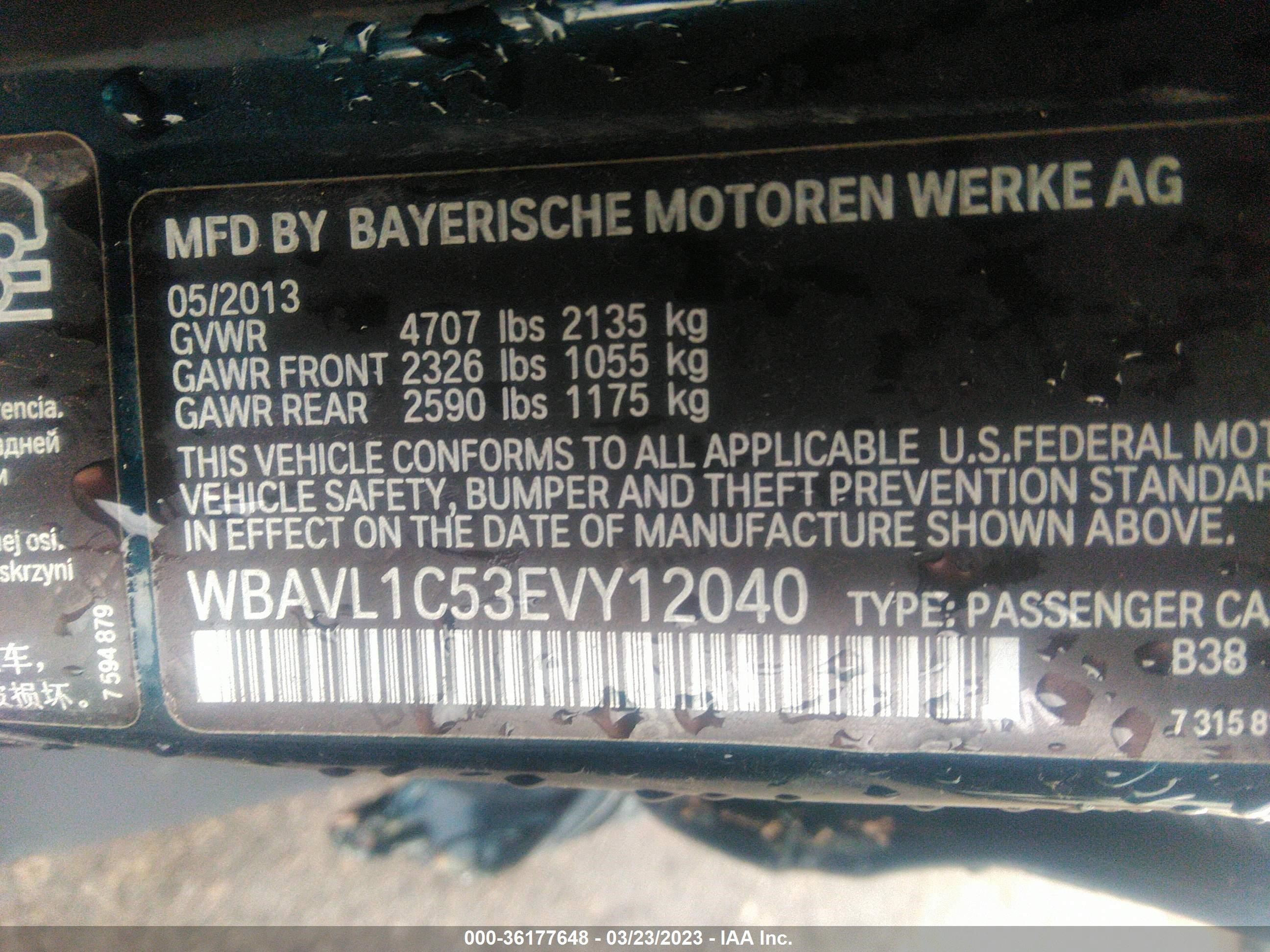 Photo 8 VIN: WBAVL1C53EVY12040 - BMW X1 