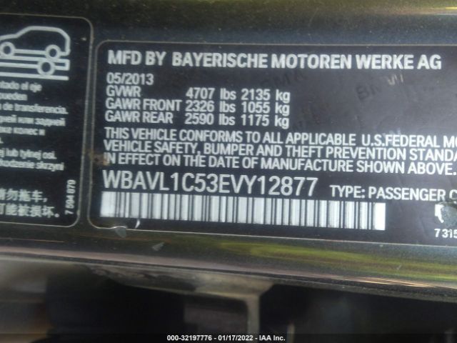 Photo 8 VIN: WBAVL1C53EVY12877 - BMW X1 