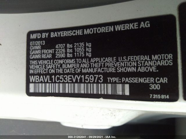 Photo 8 VIN: WBAVL1C53EVY15973 - BMW X1 