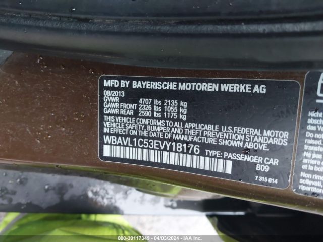 Photo 8 VIN: WBAVL1C53EVY18176 - BMW X1 