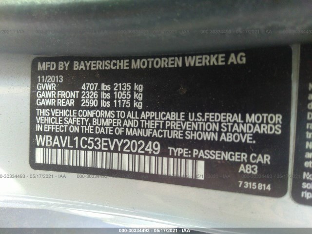 Photo 8 VIN: WBAVL1C53EVY20249 - BMW X1 