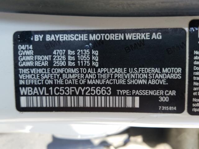 Photo 9 VIN: WBAVL1C53FVY25663 - BMW X1 