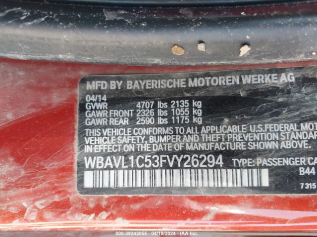 Photo 8 VIN: WBAVL1C53FVY26294 - BMW X1 