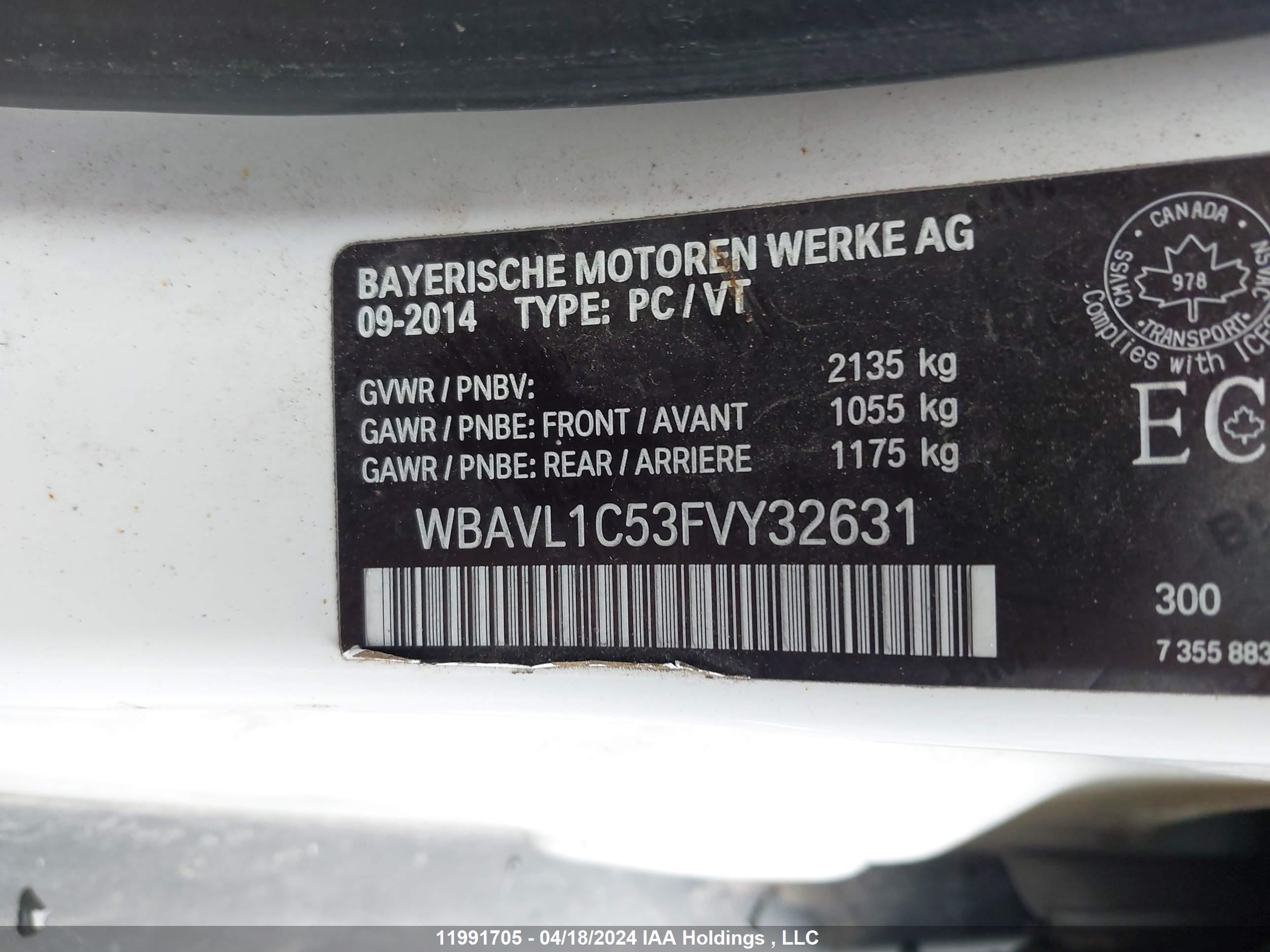 Photo 8 VIN: WBAVL1C53FVY32631 - BMW X1 