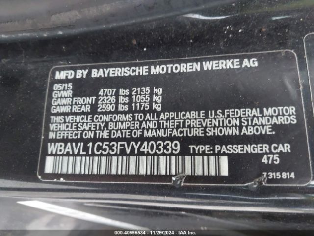 Photo 8 VIN: WBAVL1C53FVY40339 - BMW X1 