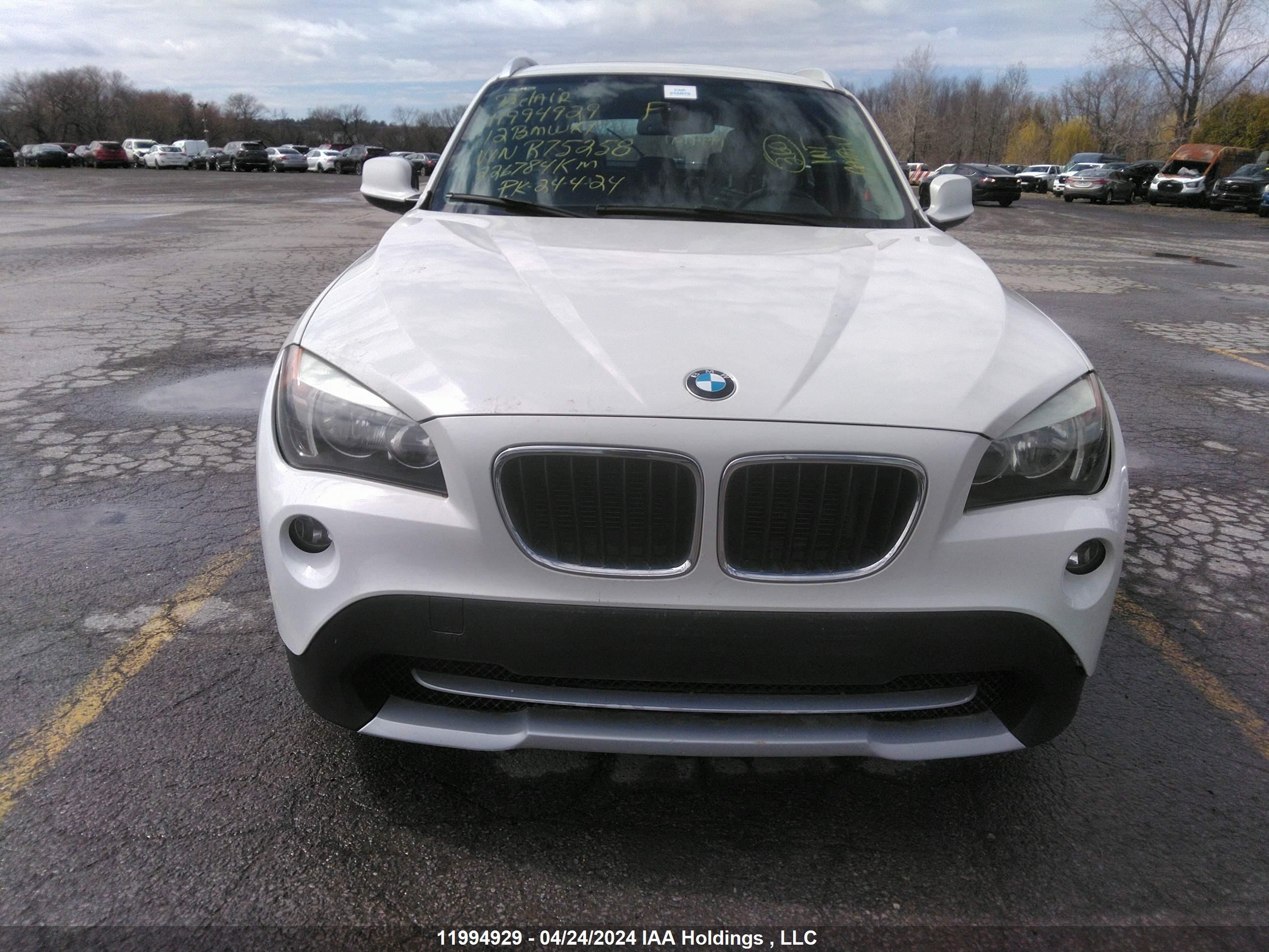 Photo 12 VIN: WBAVL1C54CVR75258 - BMW X1 