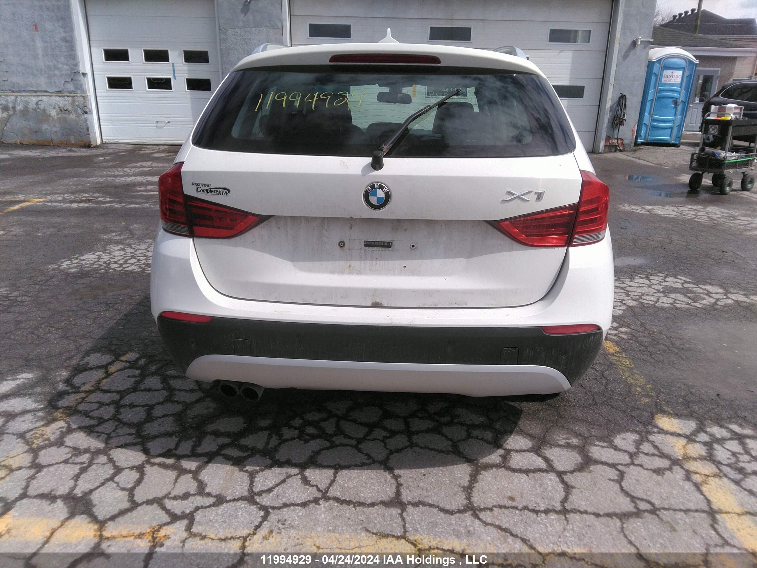 Photo 16 VIN: WBAVL1C54CVR75258 - BMW X1 