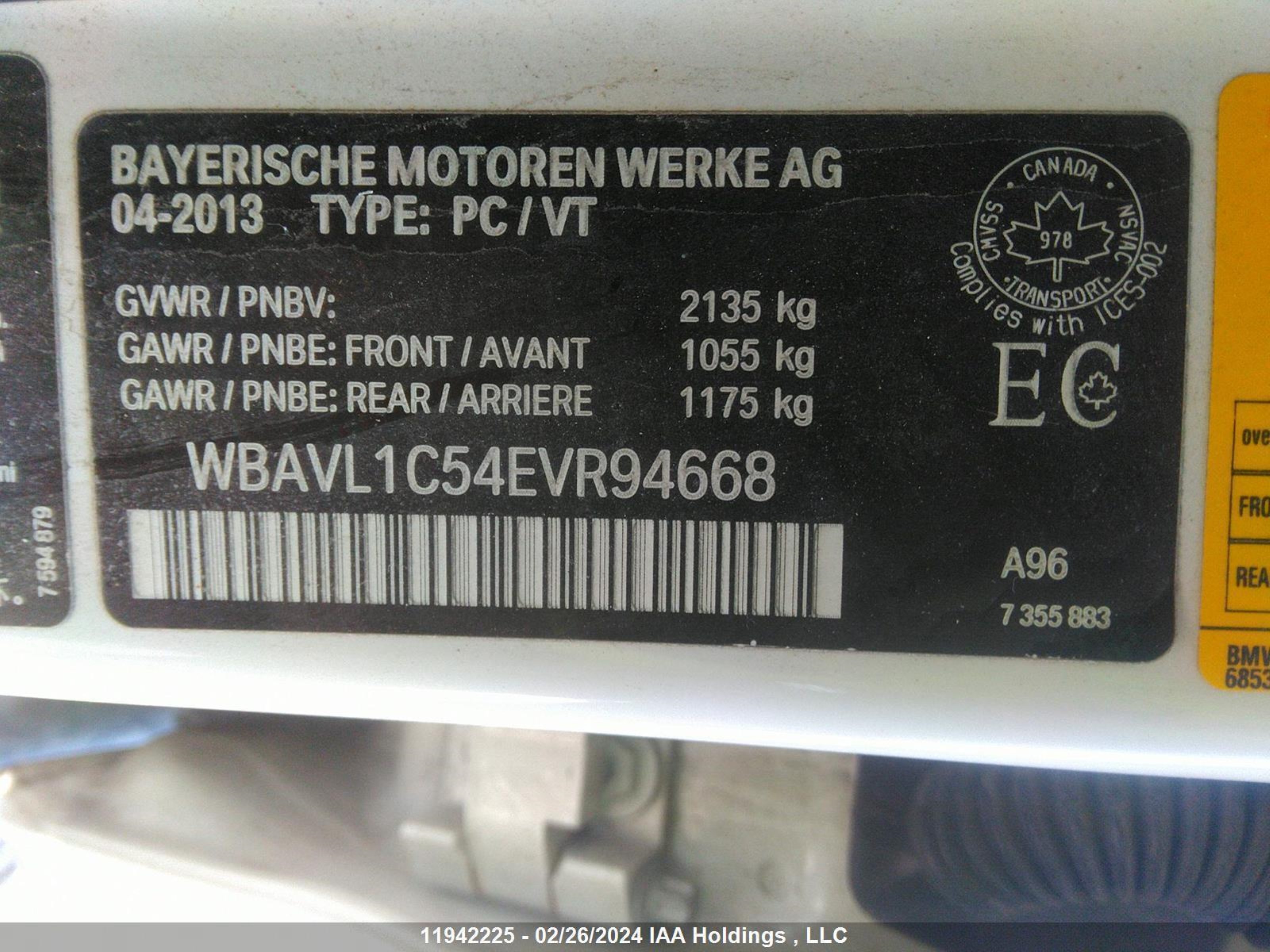 Photo 8 VIN: WBAVL1C54EVR94668 - BMW X1 