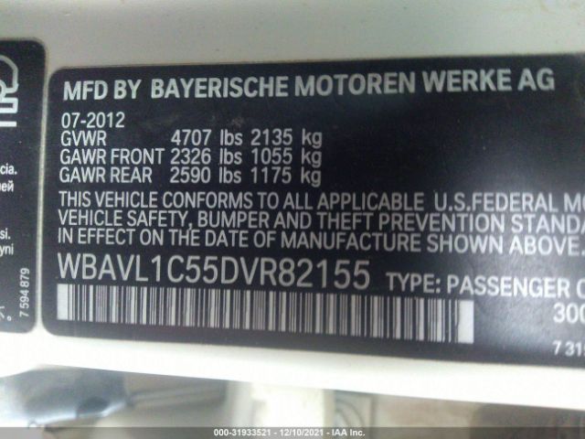 Photo 8 VIN: WBAVL1C55DVR82155 - BMW X1 