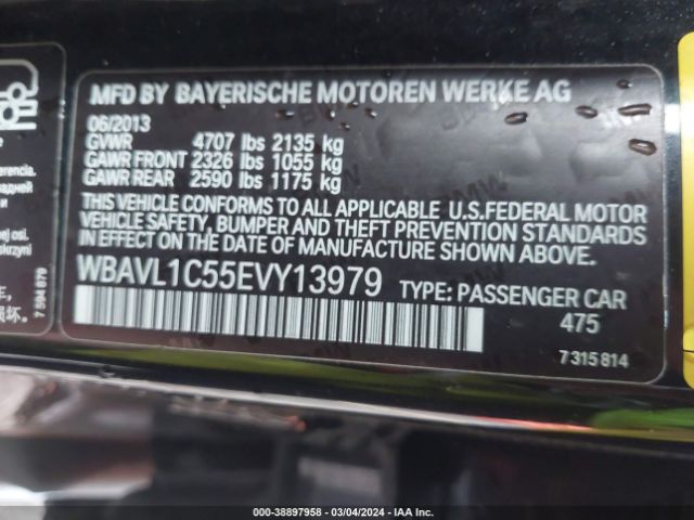 Photo 8 VIN: WBAVL1C55EVY13979 - BMW X1 