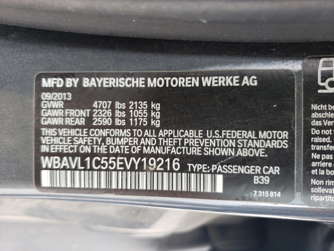 Photo 11 VIN: WBAVL1C55EVY19216 - BMW X1 