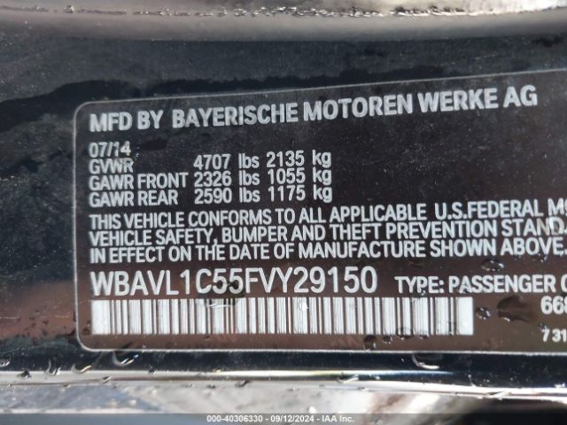 Photo 8 VIN: WBAVL1C55FVY29150 - BMW X1 