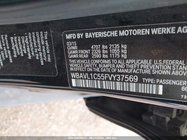 Photo 8 VIN: WBAVL1C55FVY37569 - BMW X1 