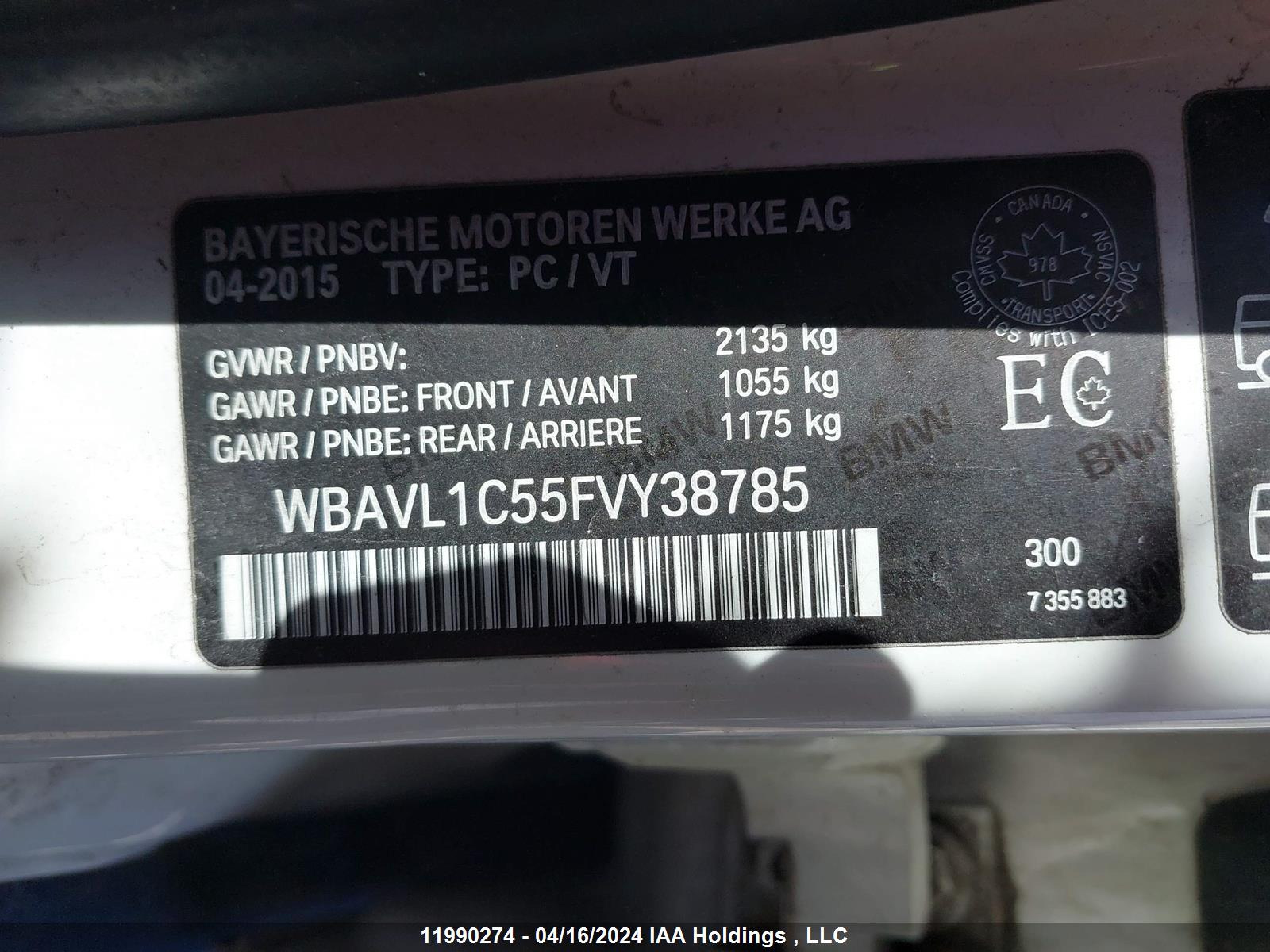 Photo 8 VIN: WBAVL1C55FVY38785 - BMW X1 