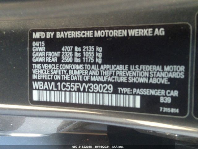 Photo 8 VIN: WBAVL1C55FVY39029 - BMW X1 