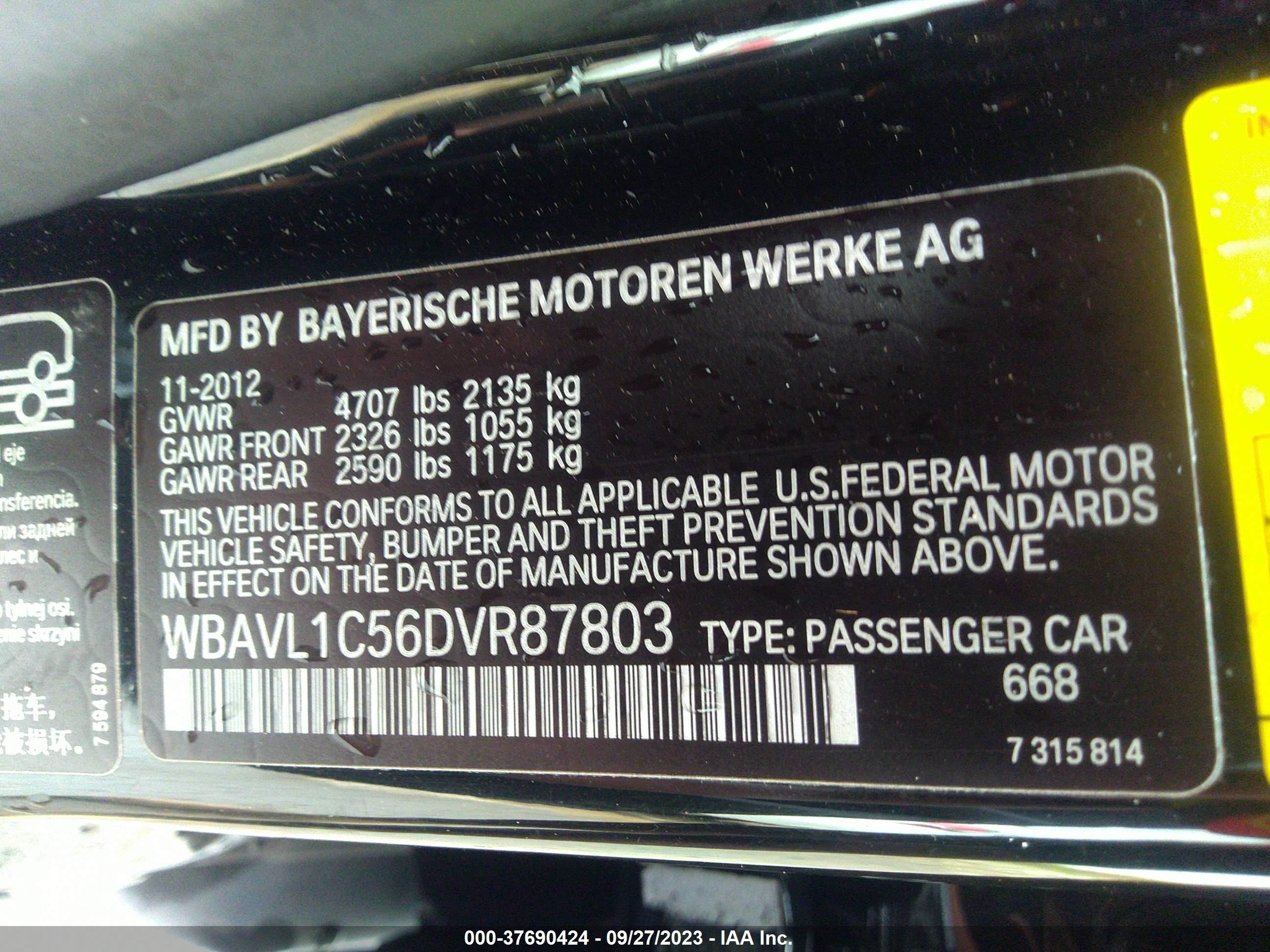 Photo 8 VIN: WBAVL1C56DVR87803 - BMW X1 