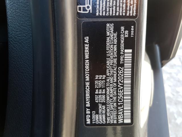 Photo 9 VIN: WBAVL1C56EVY20262 - BMW X1 XDRIVE2 