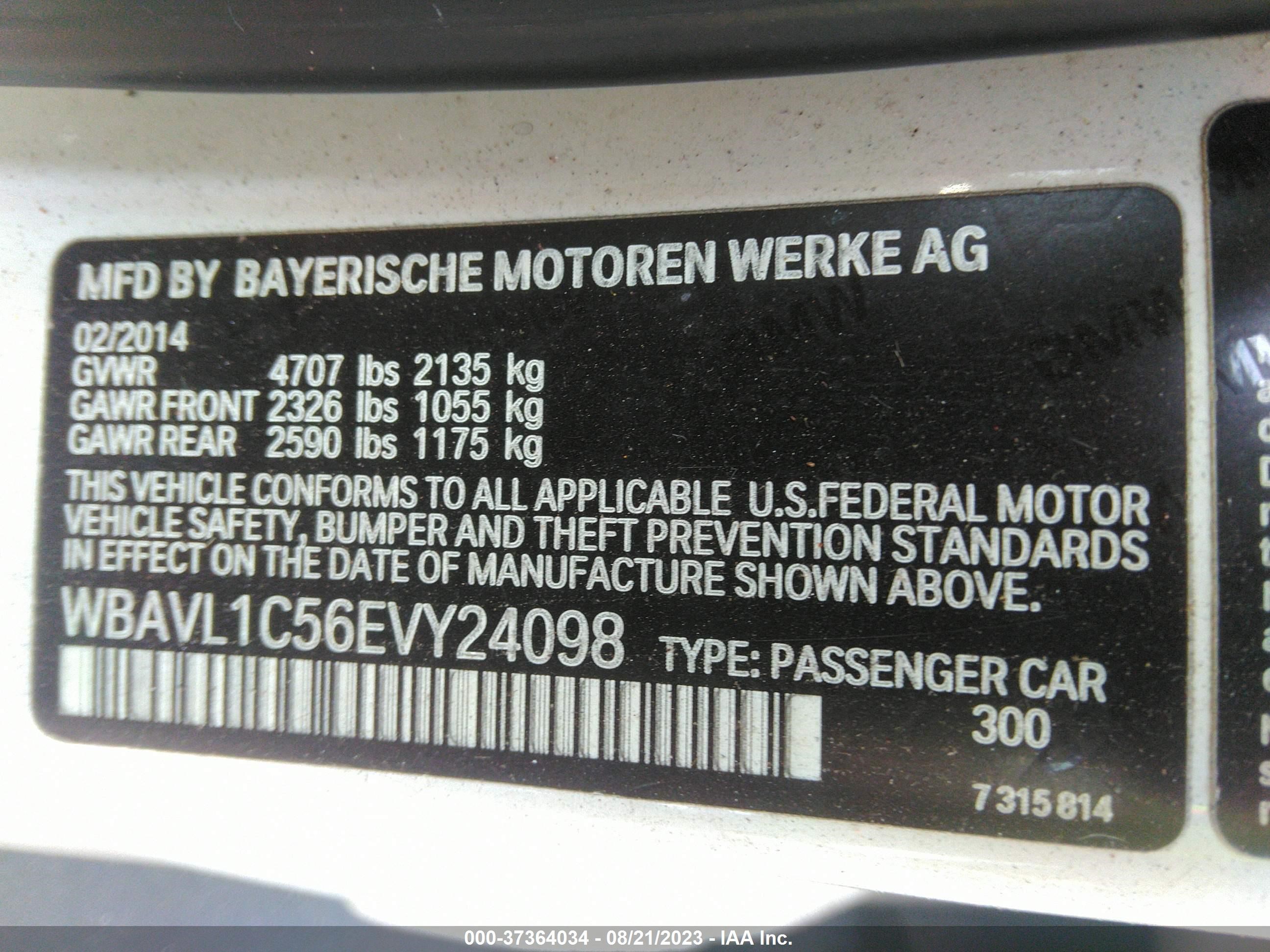 Photo 8 VIN: WBAVL1C56EVY24098 - BMW X1 