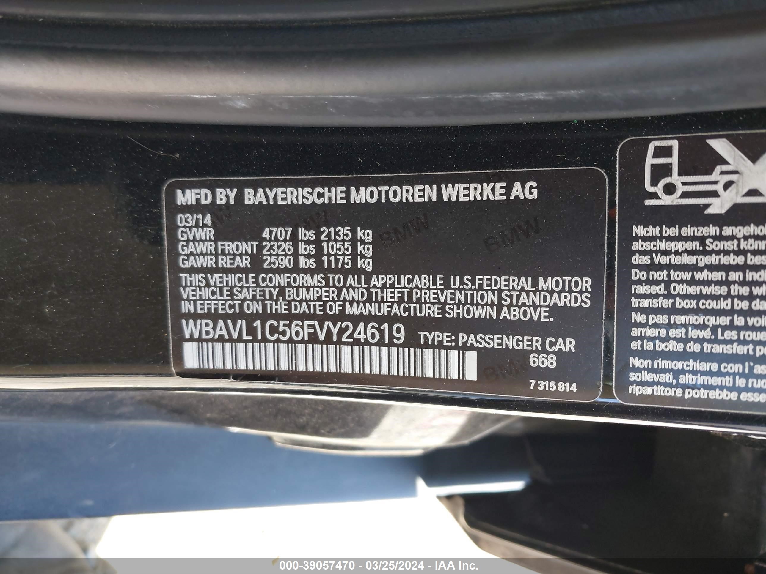 Photo 8 VIN: WBAVL1C56FVY24619 - BMW X1 